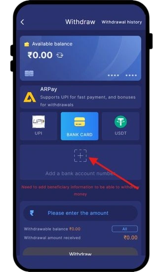 click on add bank account number